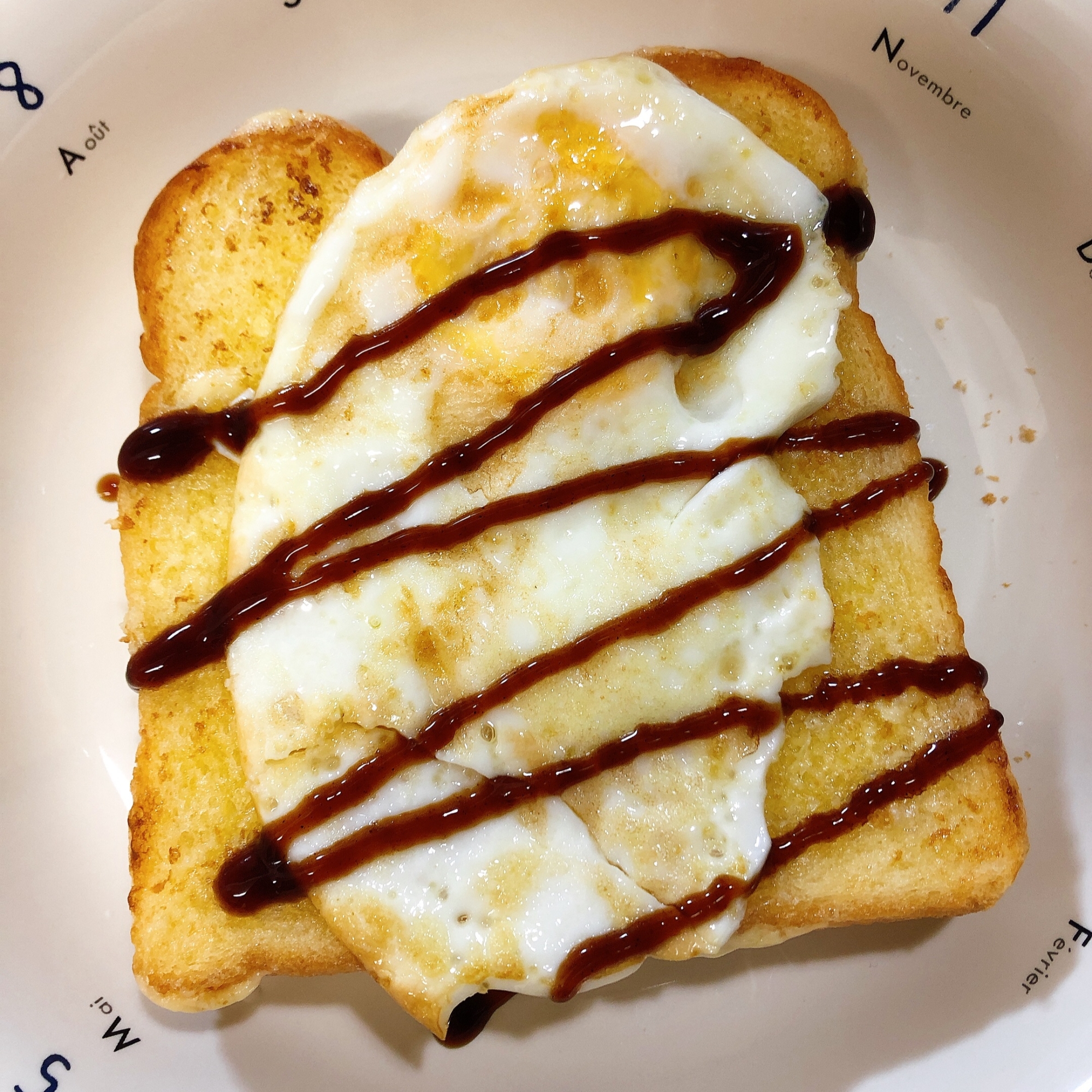 お好み焼きソースで☆目玉焼きトースト