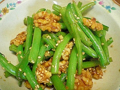 「三度豆のクルミ&胡麻和え」　　　♪♪