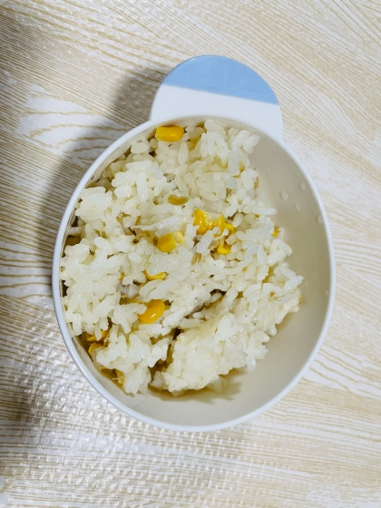 白ご飯が苦手な息子が、喜んでたくさん食べてくれました！素敵なレシピをありがとうございました！