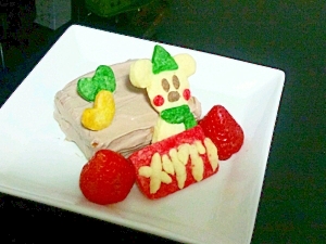 [離乳食] 1歳のX'masケーキ