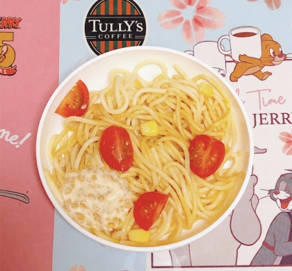納豆好きにはたまらない♡簡単♡納豆とトマトのパスタ