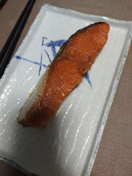 鮭のバター醤油焼き