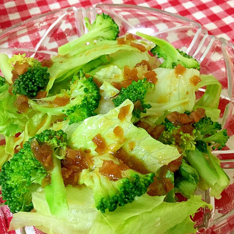 ブロッコリーとレタスのサラダ レシピ 作り方 By Thank You Good Bye 楽天レシピ ブロッコリーとレタスのサラダ レシピ 作り方 By Thank You Good Bye 楽天レシピ