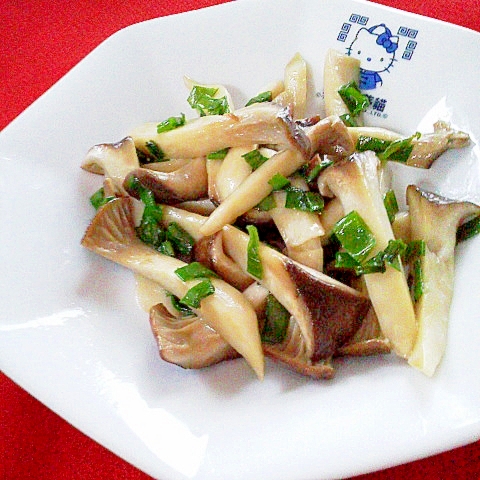 低カロリー・ダイエット