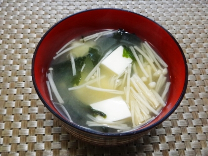 豆腐❀えのき❀わかめのお味噌汁