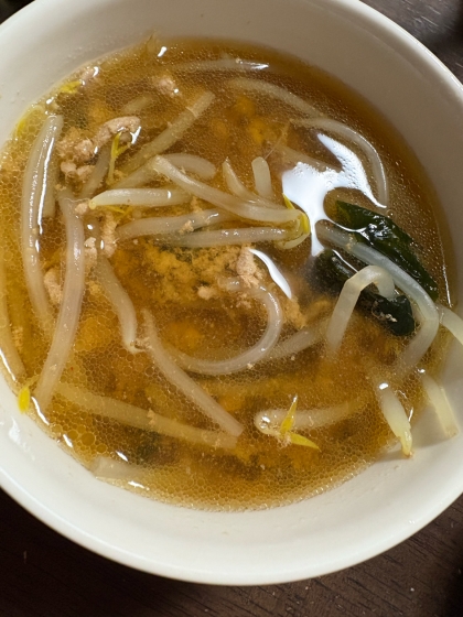 簡単に早くできちゃう　洋風もやしスープ