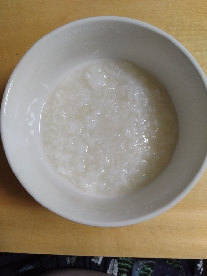 離乳食　★　中期　★　炊飯器で簡単7倍粥