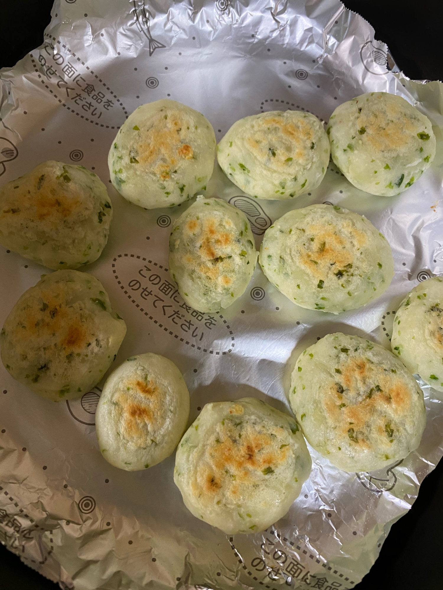 離乳食 のりじゃがおやき レシピ 作り方 By ぴんちゃん 楽天レシピ 離乳食 のりじゃがおやき レシピ 作り方 By ぴんちゃん 楽天レシピ