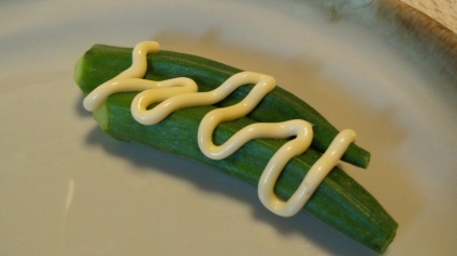 ヘタのカット部分が、これだと綺麗！
マヨネーズで、丸かじり！！
とっても、美味しかったです♪
ごちそう様でした。