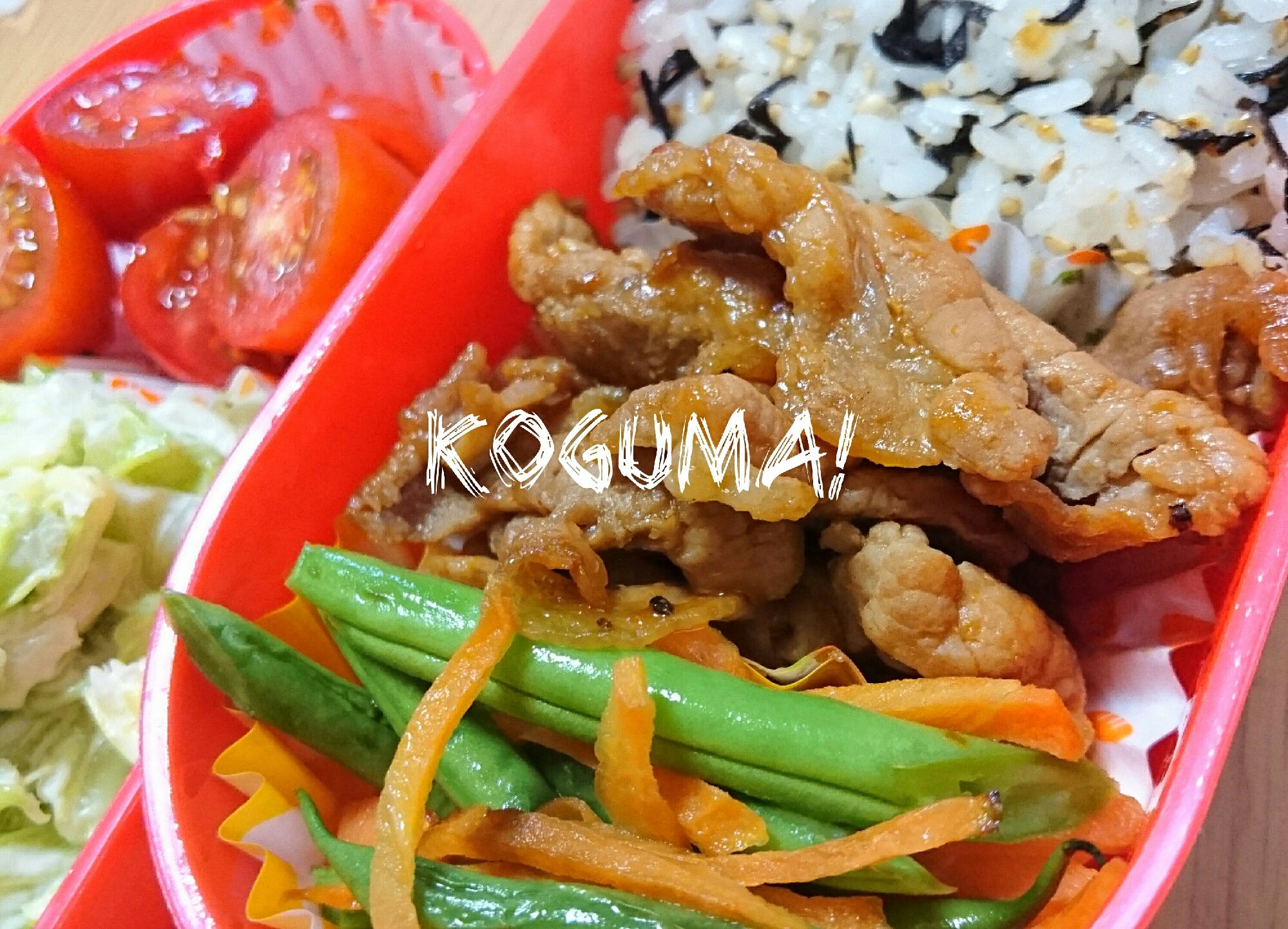 味付け簡単!豚肉のケチャップ炒め