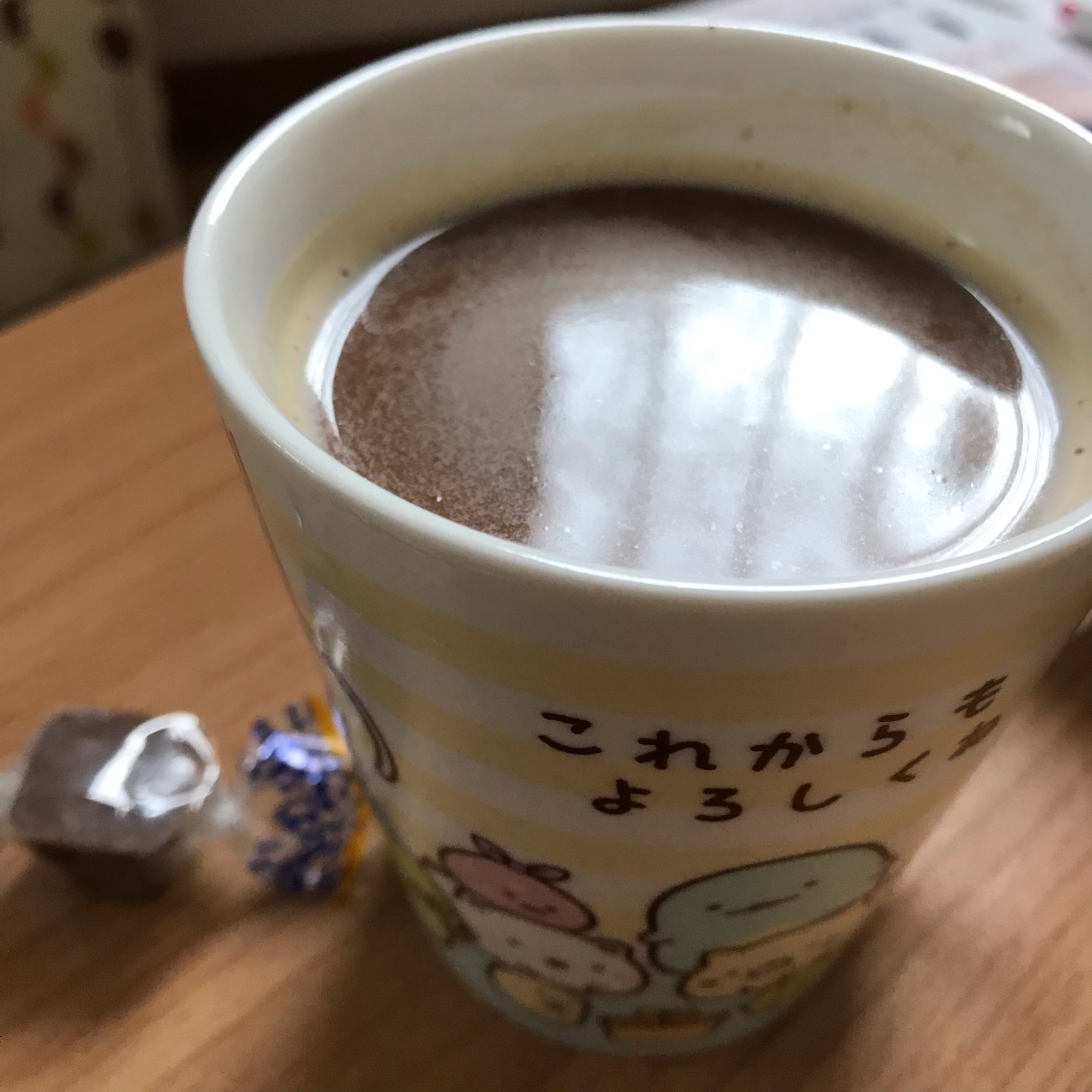 ラム酒入りチョココーヒー