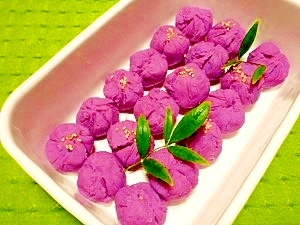 紫芋茶巾 レシピ 作り方 By ブルーボリジ 楽天レシピ 紫芋茶巾 レシピ 作り方 By ブルーボリジ 楽天レシピ