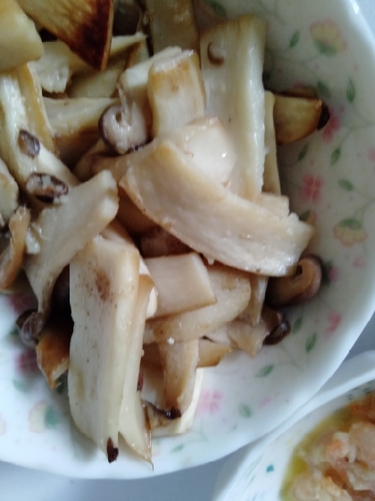 おつまみ・箸休めに～ねぎ塩エリンギ