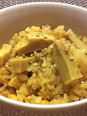 高野豆腐と有機生姜の炊き込みごはん