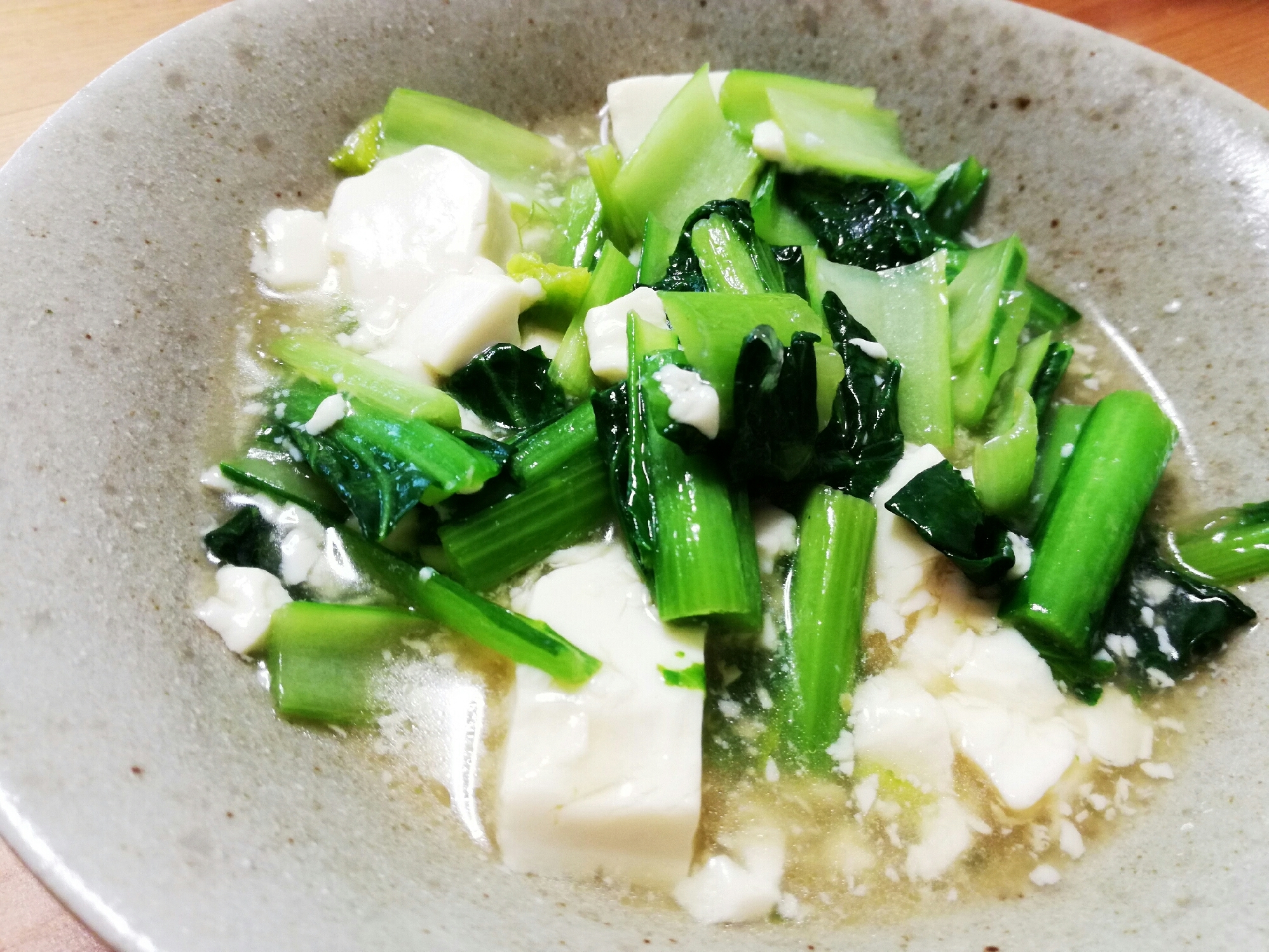小松菜と豆腐のとろみ煮