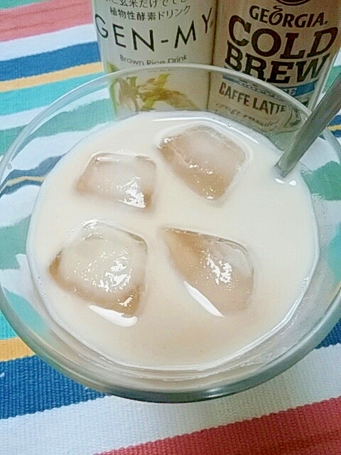 アイス☆ライスミルクきなこカフェラテ♪