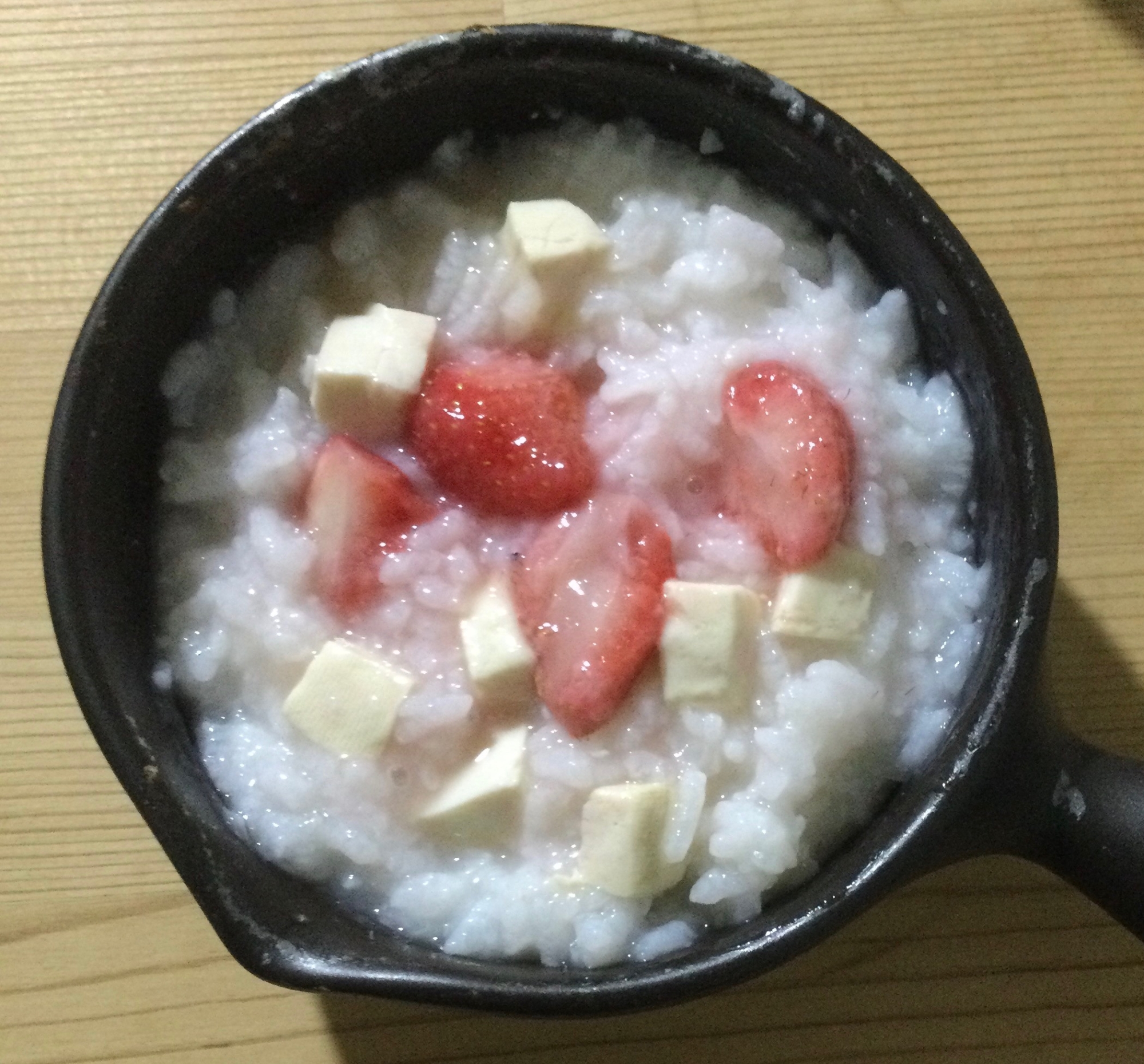 豆腐いちご入りお粥♪ꔛ‬ꕤ