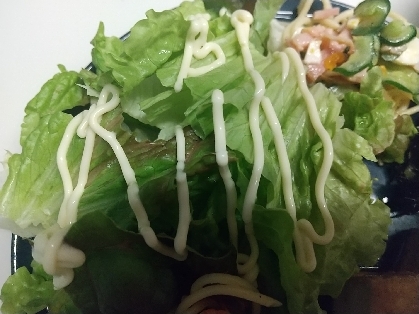レタス♪マヨネーズサラダ
