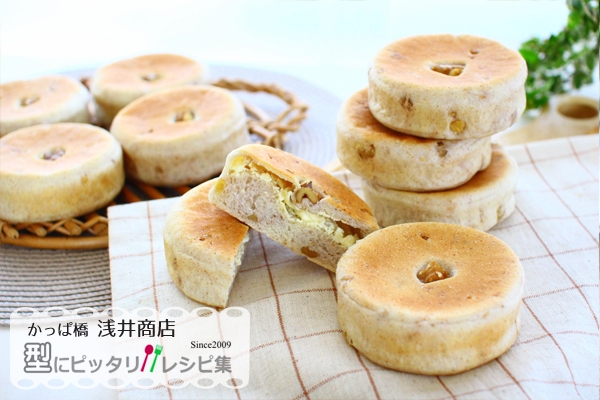 くるみとチーズの平焼きパン No 424 レシピ 作り方 By 楽天出店店舗 浅井商店 楽天レシピ