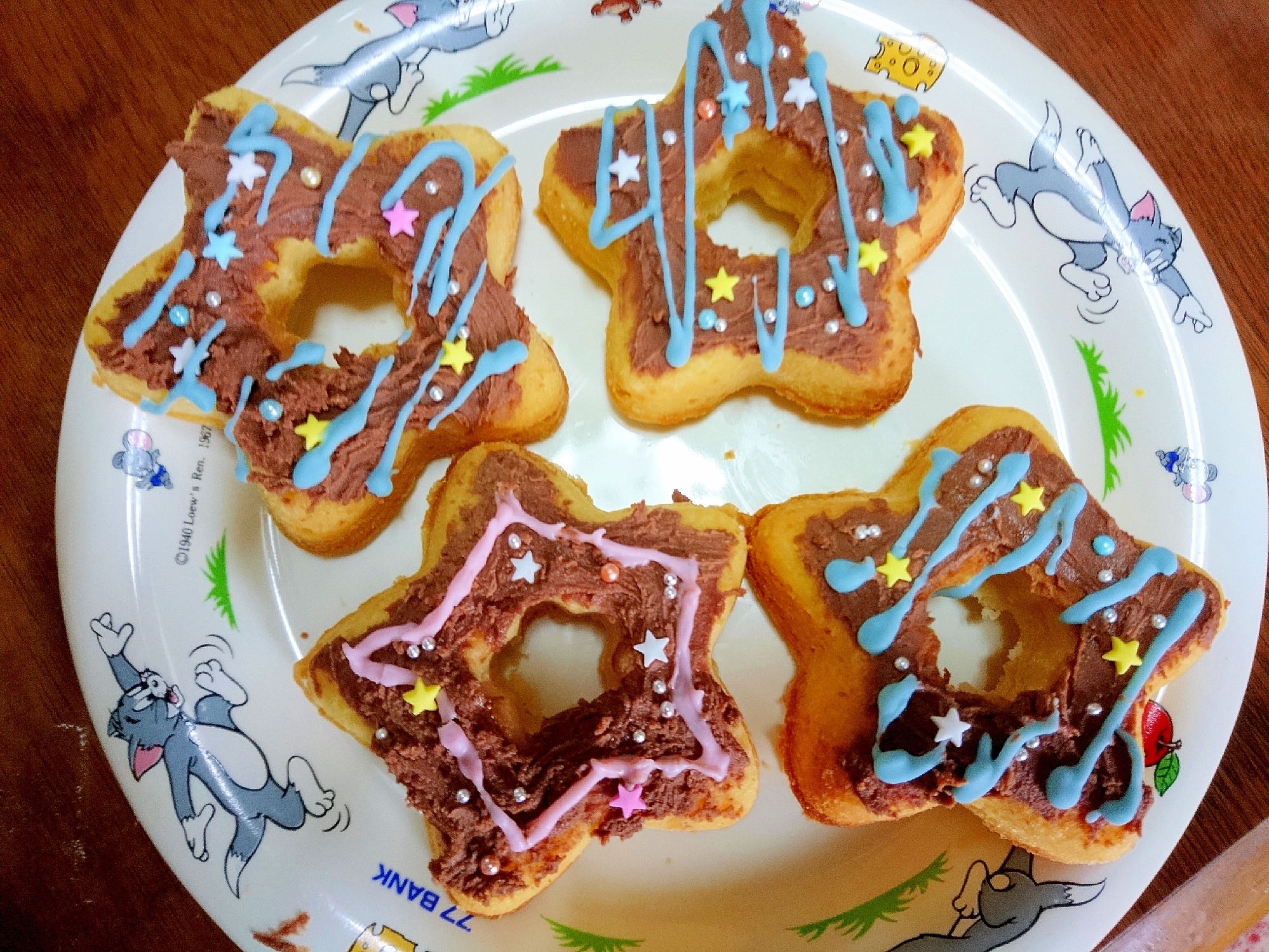 チョコ☆焼きドーナツ