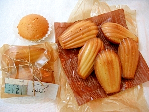 甘さ控えめ 簡単マドレーヌ レシピ 作り方 By ぶるぶるらぶ 楽天レシピ 甘さ控えめ 簡単マドレーヌ レシピ 作り方 By ぶるぶるらぶ 楽天レシピ