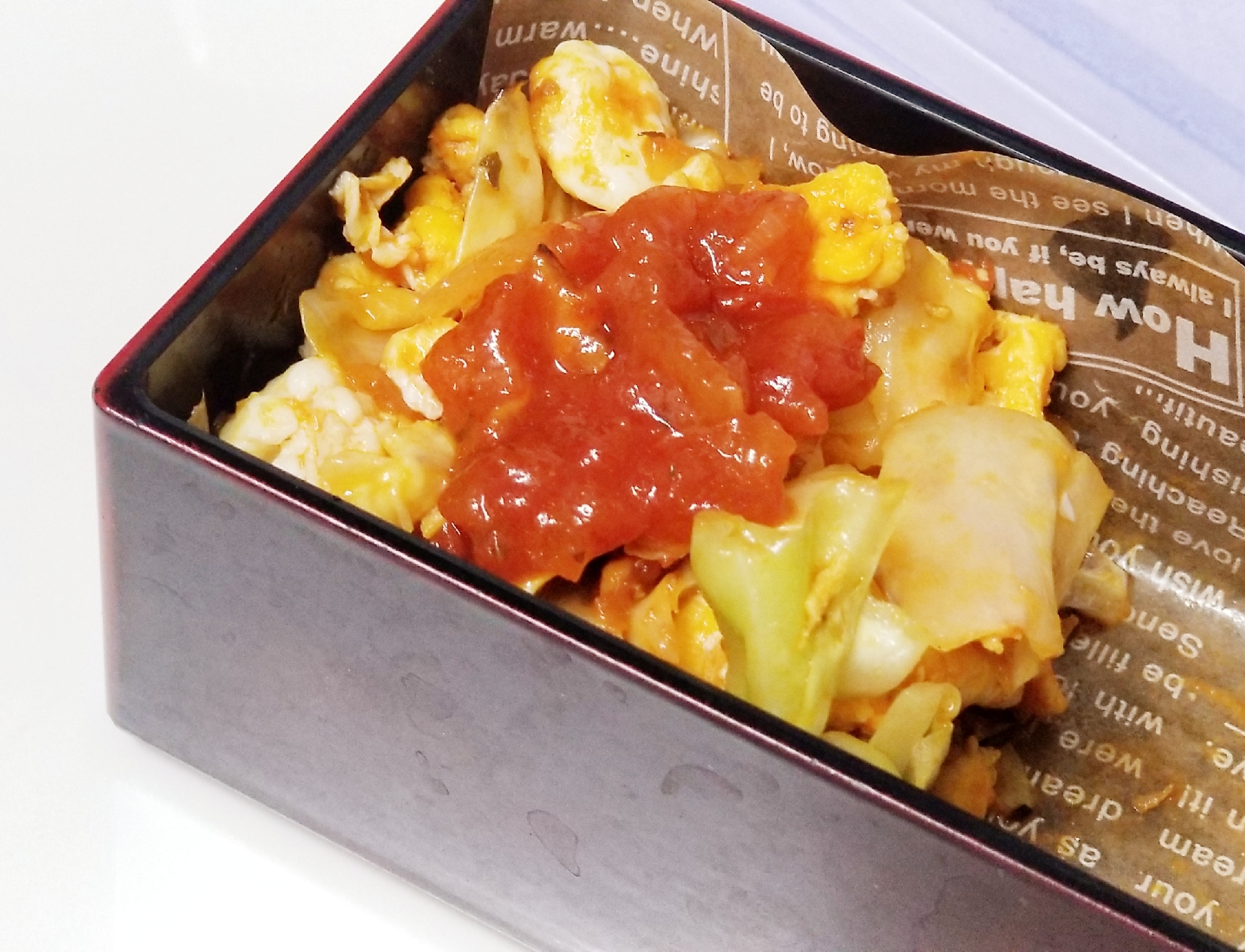 キャベツ 鵜の木 弁当 食べログ