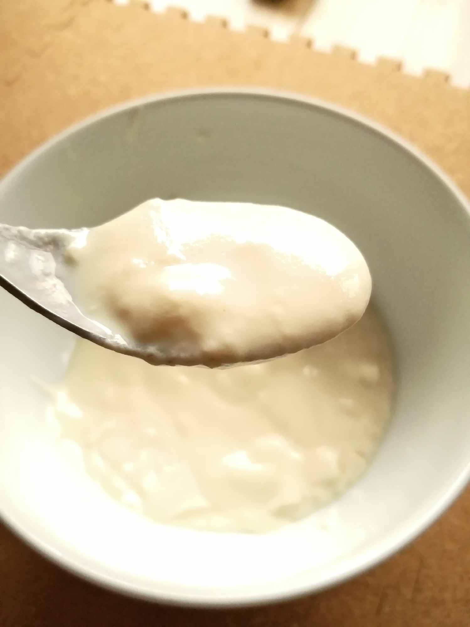 自家製ダビ豆乳ヨーグルト