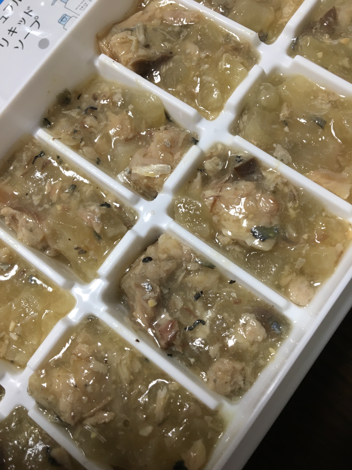 離乳食後期★さば大根