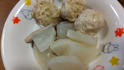 ゆず風味の鶏だんごと大根の煮物