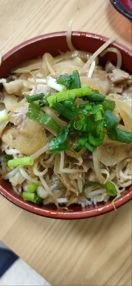 スタミナ抜群☆牛カルビと豚バラ丼