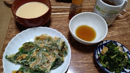 美味しかったです