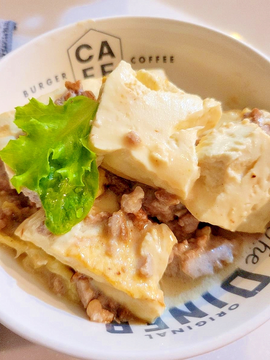 ☆彡まろやか白い麻婆豆腐