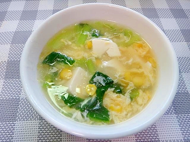 豆腐とコーン小松菜の卵スープ