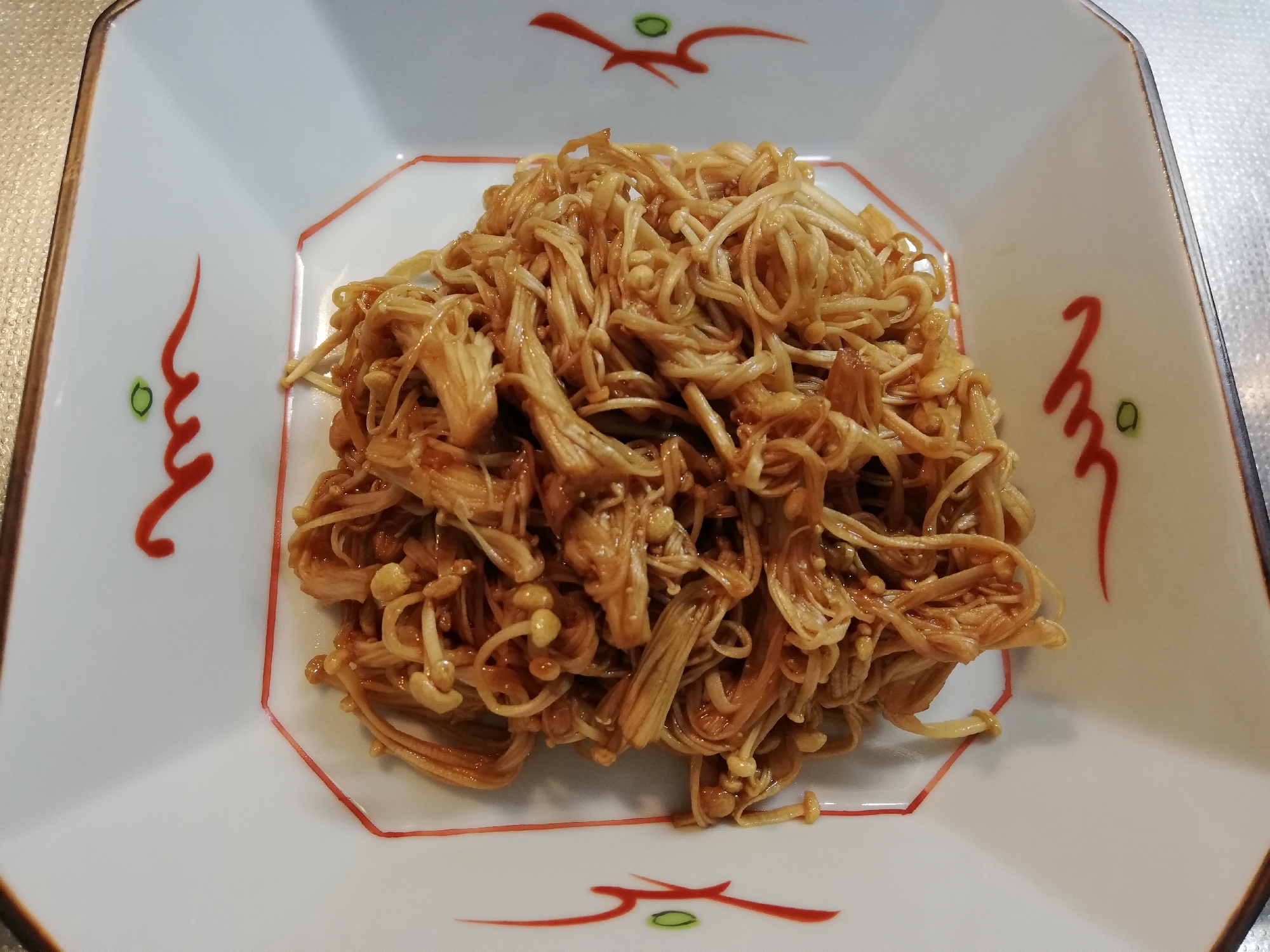 旨味up 干しえのきの佃煮 レシピ 作り方 By 干し野菜 楽天レシピ 旨味up 干しえのきの佃煮 レシピ 作り方 By 干し野菜 楽天レシピ