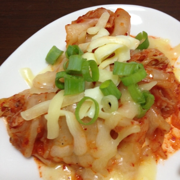 レンジでおつまみ キムチのチーズのっけただけチン レシピ 作り方 By En In 楽天レシピ レンジでおつまみ キムチのチーズのっけただけチン レシピ 作り方 By En In 楽天レシピ