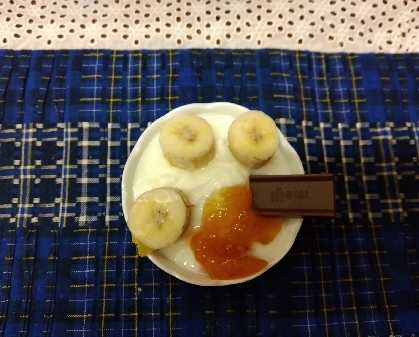 今日のヨーグルト♡バナナゆずジャムハートチョコ