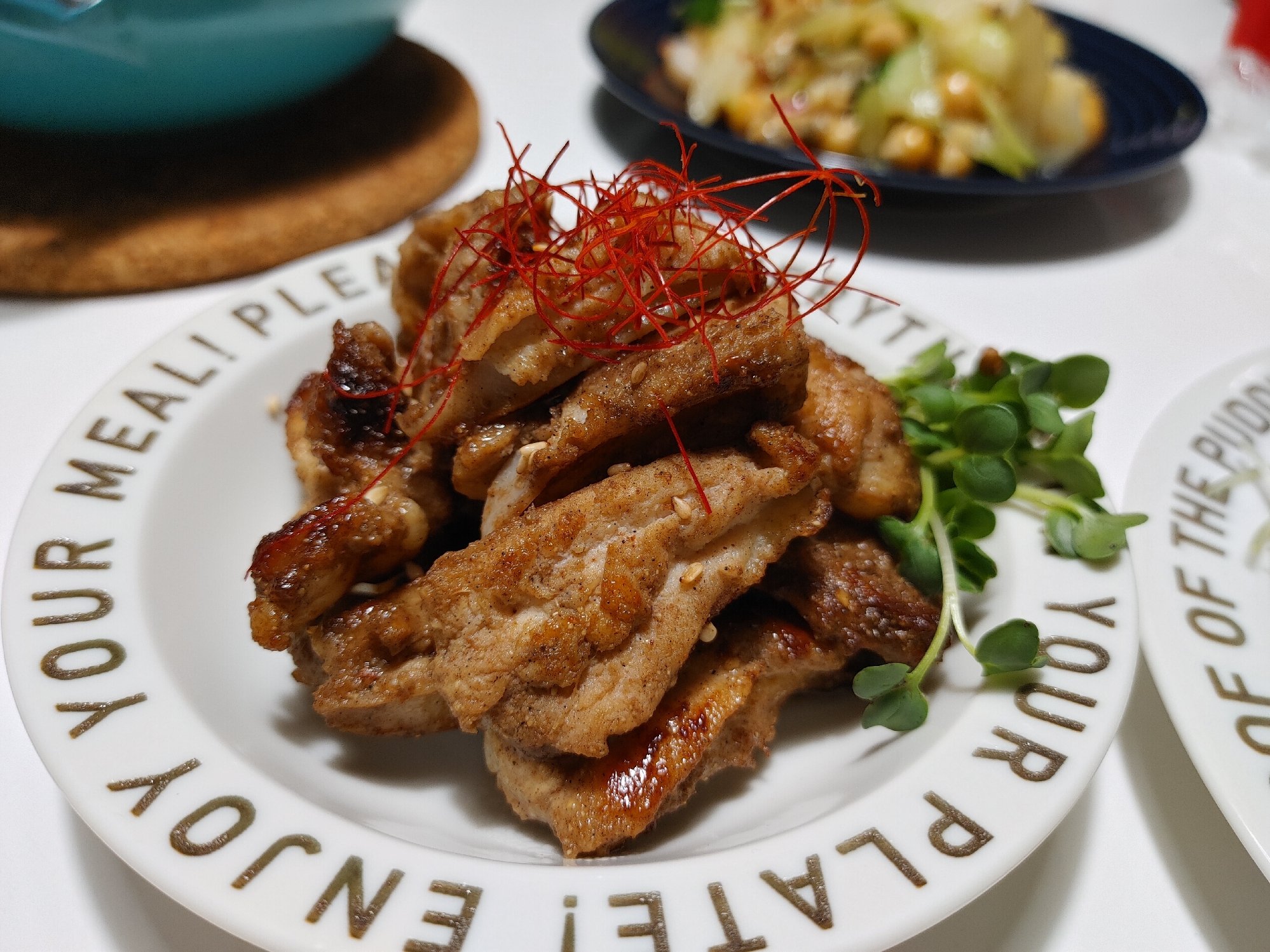 業スー商品De〜鶏軟骨の花椒塩 焼き