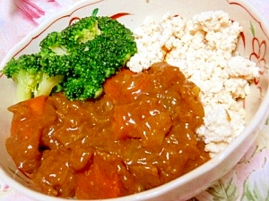 木綿豆腐deダイエットカレー レシピ 作り方 By 小太郎1212 楽天レシピ