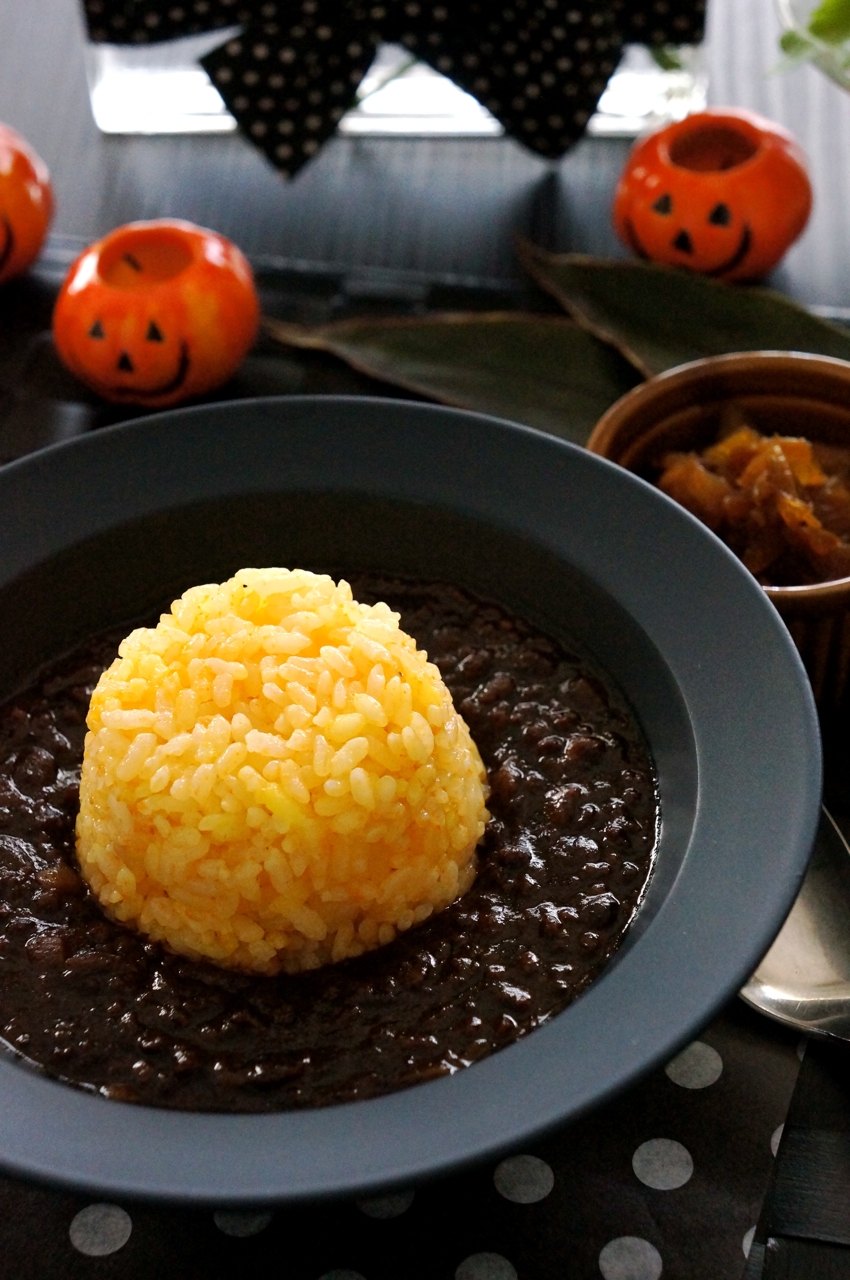 じんわり美味しい♪大人の黒カレー