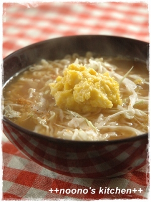 コーンキャベツ☆味噌ラーメン（インスタント）