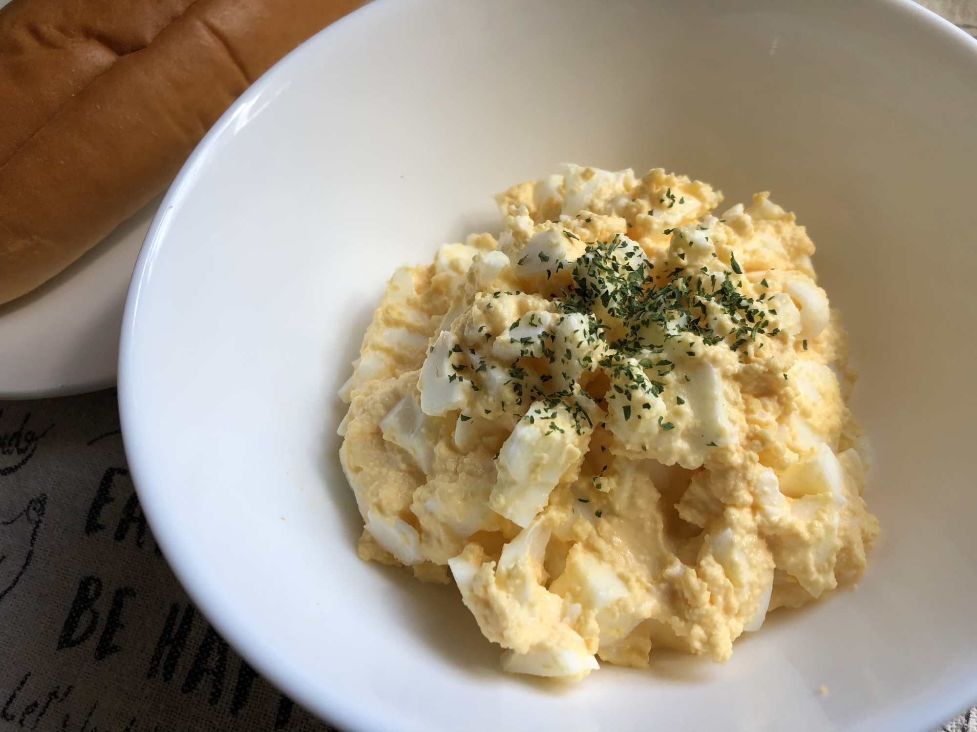 ひと手間で滑らか 美味しい 卵サラダ レシピ 作り方 By Coco Mere 楽天レシピ