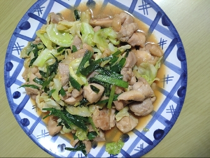【郷土料理ＩＮ岐阜】鶏ちゃん焼き！