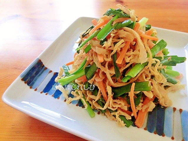 減塩♪香味野菜と切干大根のスパイシー炒め✿