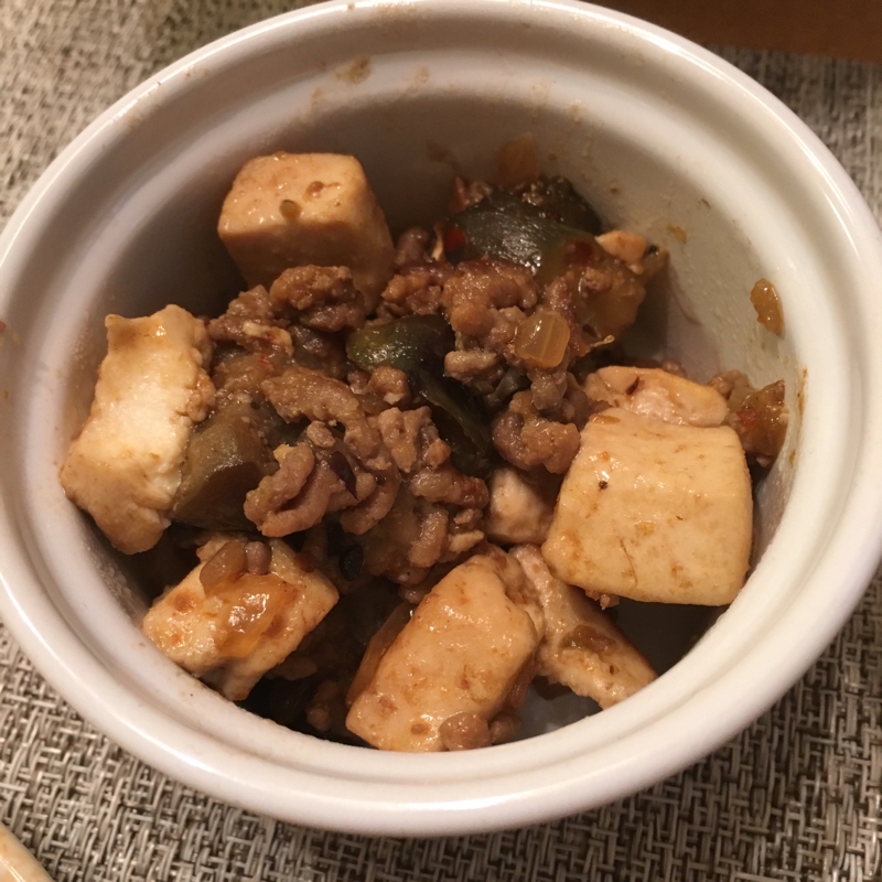 麻婆風☆茄子と豆腐の挽肉炒め