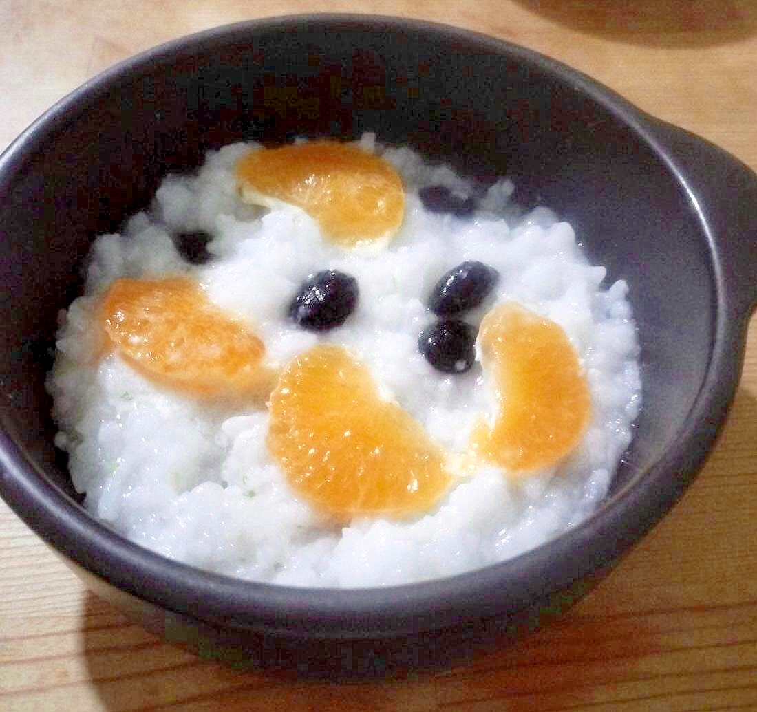 みかん黒豆入りご飯