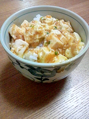 マーボー豆腐丼（＾＾）