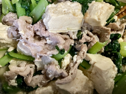お豆腐でカサ増し♪豚肉と小松菜のコチュジャン炒め♪