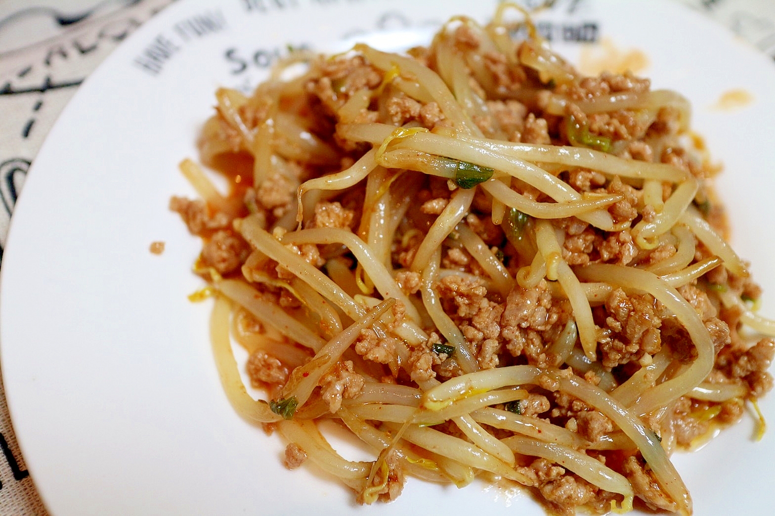 ひき肉ともやしのピリ辛炒め レシピ 作り方 By ミニデレラ 楽天レシピ ひき肉ともやしのピリ辛炒め レシピ 作り方 By ミニデレラ 楽天レシピ