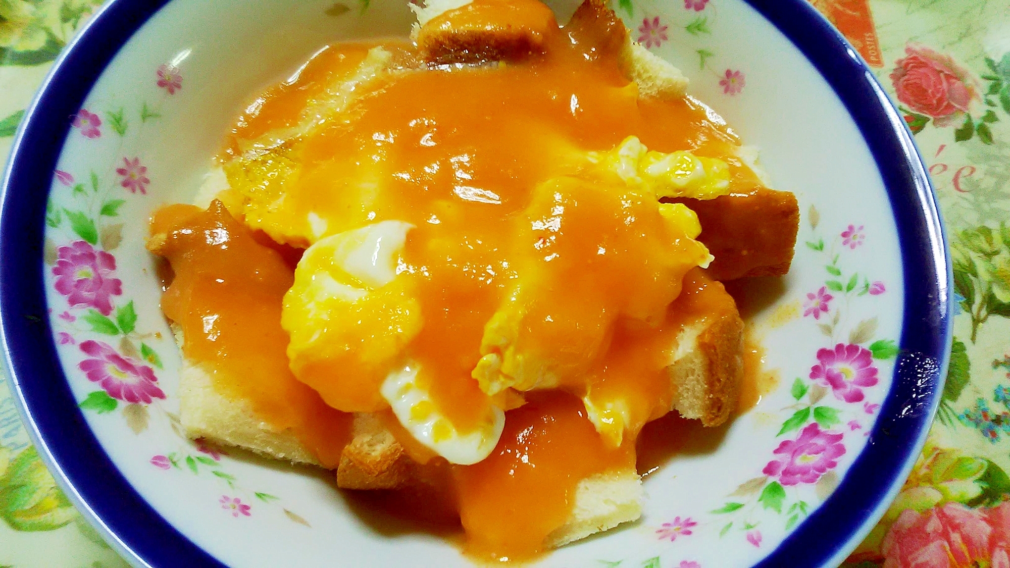 明太子クリームと卵のトースト