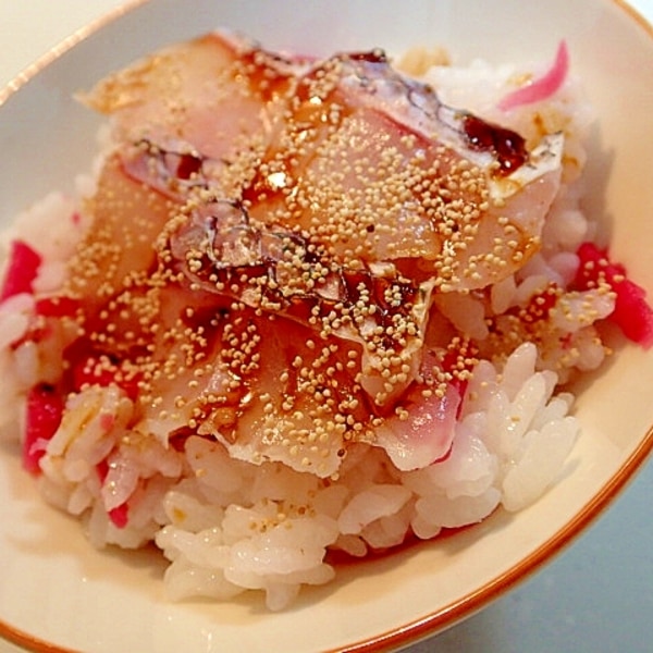 紅生姜と鯛のお刺身ご飯 ケシの実かけ レシピ 作り方 By ぷ みぃまま 楽天レシピ 紅生姜と鯛のお刺身ご飯 ケシの実かけ レシピ 作り方 By ぷ みぃまま 楽天レシピ